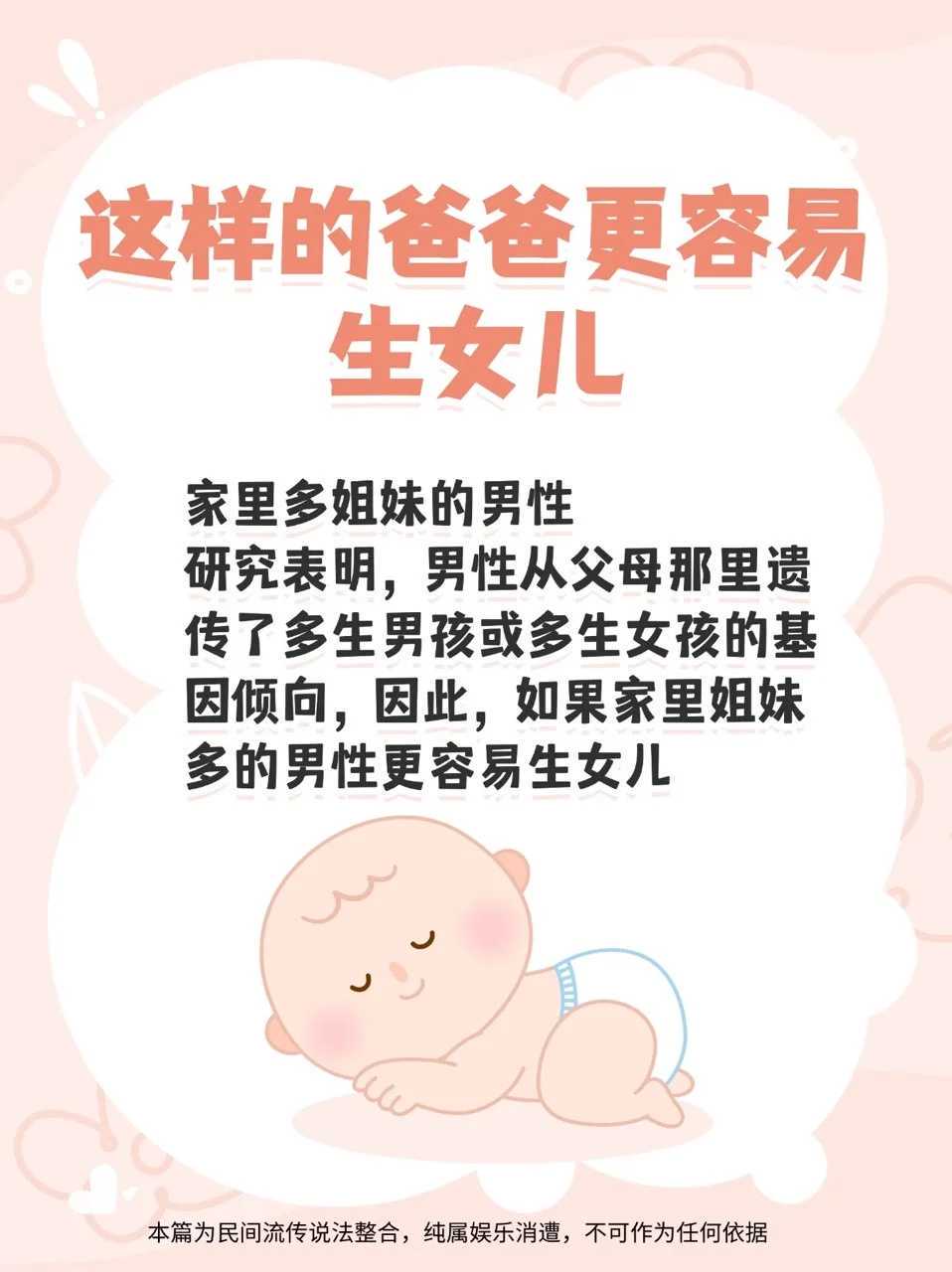 多次GIUT失败后的应对策略与治疗方案